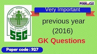 Very important previous year (2016) GK questions I SSC CGL 2017 preparation