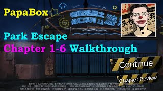 Park Escape Walkthrough [PapaBox]