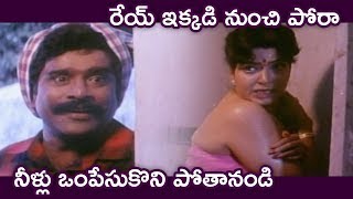 Paruchuri Gopala Krishna Outstanding Comedy Scene | TFC Comedy