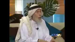 الشيخ الكبيسي يجوز للزوجة أن تمص ذكر الزوج و يجوز له أن يلحس فرجها