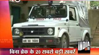 T 20 News (06/02/2012)
