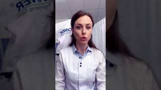 Чем берётся мазок