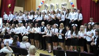 Песня "Мы тем кто остался желаем удачи" 23.05.15