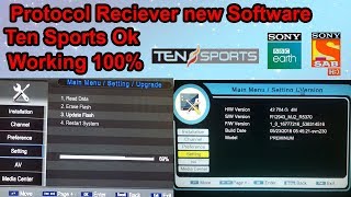 protocol receiver new software 2019|How to open ten sports on protocol receiver