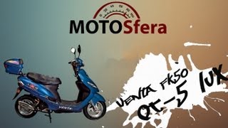 Обзор скутера Venta FK50QT-5 LUX