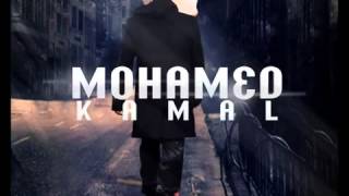 محمد كمال - شوفت الدنيا - النسخة الاصلية Mohmed Kamal - Shoft ElDonya