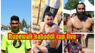 Rupewali Kabadddi Cup 26-012-2019 Live By Team Punjabi
