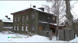 Следователи начали проверку по факту отравления семьи угарным газом (Бийское телевидение)