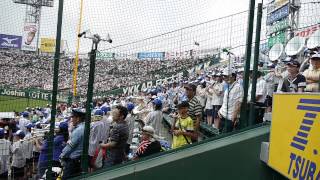 2014夏の甲子園　東海大甲府の応援
