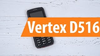 Распаковка Vertex D516 / Unboxing Vertex D516