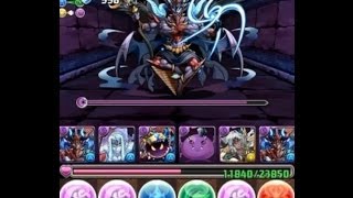 パズドラ【サタン降臨！超地獄級】サタンPT　ノーコン！攻略