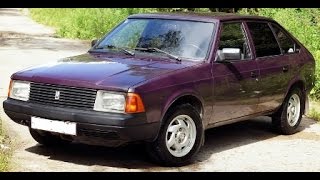 Космич АЗЛК Москвич Aleko 2141 Тест Драйв
