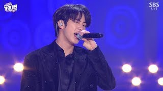 [HD] BTS JIN @ 2018 SBS Gayo Daejun (Singing + Red Carpet +Additional Screentime)