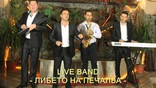 LIVE BAND 2015 - LIBETO NA PECALBA