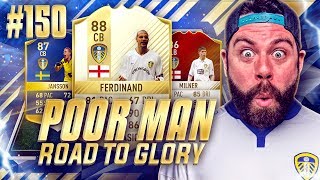 PAST AND PRESENT LEEDS UNITED SQUAD BUILDER!!!! Poor Man RTG #150 - FIFA 17 Ultimate Team