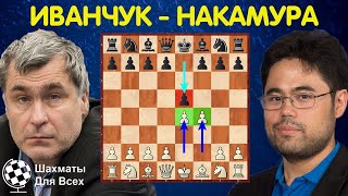 СИММЕТРИЧНЫЙ КОРОЛЕВСКИЙ ГАМБИТ! Шахматы