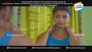 ഇതൊന്നും കാണാനിവിടെ ആരുമില്ലേ | Shalu Kurian Exercise Scene | Latest Malayalam Movie Scenes