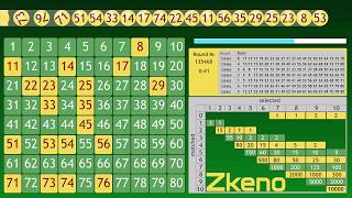 Lottery game KENO InbetGames