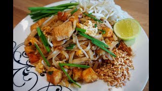 How to make Pad Thai Chicken ผัดไทยไก่ ผัดไทยอร่อย Pad Thai Chicken Recipe|cook with Gui