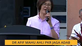 Tuduhan ahli PKR terhadap PM tidak wajar