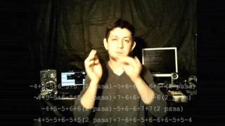 БЫСТРЫЙ РИФФ ДЛЯ ГУБНОЙ ГАРМОШКИ.УРОК №1.HOW TO PLAY RAPID REEF TO HARMONICA