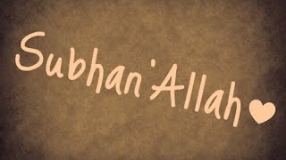 Qur'on yodlash fazilati  - Курон ёдлаш фазилати