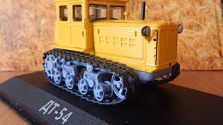 МАШИНКИ CARS  "Тракторы: История, Люди, Машины" №2 - Дт-54.