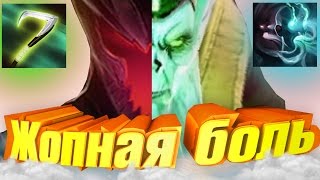 Лучшая связка в МИРЕ | Монтаж дота 2