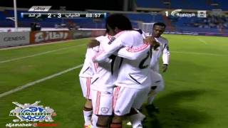 هدف فيرناندو مينجازو - الشباب و الرائد دوري زين