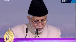 The Teachings of The Holy Quran on the World Peace