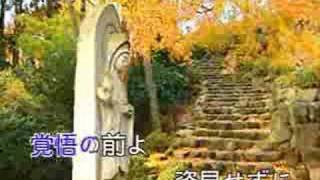 芸道一代　ひばり  為錢賭生命  [台灣許仙唱]
