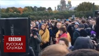 Сторонникам Навального предложили вместо митинга сходить на "Крым"