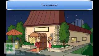 Speak English 16  Past Simple Tense  Вопросы и отрицания