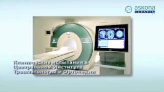 Матрасы Askona Terapia   Аскона Терапия   купить матрас Аскона в интернет магазине официального диле