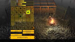 ЭЛЕКТРИЧЕСКИЕ ТВАРИ | Совместное Прохождение How To Survive #5