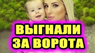 Дом 2 новости 1 апреля 2018 (1.04.2018) Раньше эфира