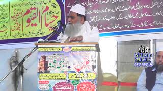 158thurs mubarak makan shareef
