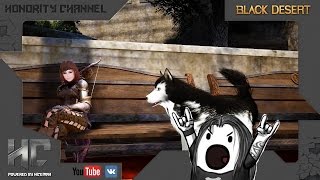 Black Desert - Конкурс от Ничоси! Халява! :)