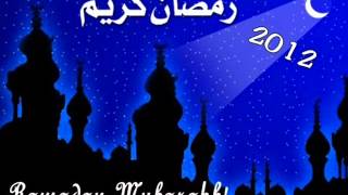 Ramadan En AlGerie [2012] Video Gag