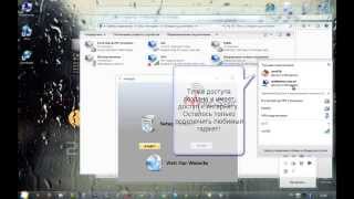как создать точку доступа вай фай с программой mHotspot