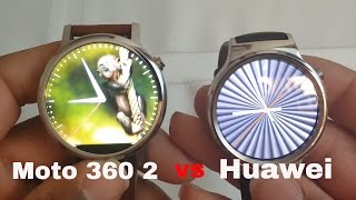 Huawei Watch vs Moto 360 2