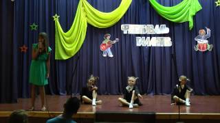 Песня-танец «Черный кот»