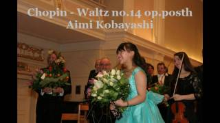 Chopin Waltz No.14 E-minor op.post