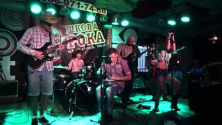 Сейшен май2013 Школа Рока уроки вокала, гитары, ударных,отзывы