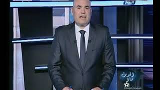 تعليق قوي من خالد فتوح بعد تأهل الأهلي والزمالك في دوري الأبطال والكونفدرالية : كنا محتاجين نفرح