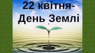 ДРЕВО - ЮЛІЯ КУРТАШ-КАРП