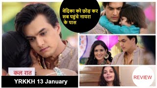 Yeh Rishta Kya Kehlata Hai - 14th January