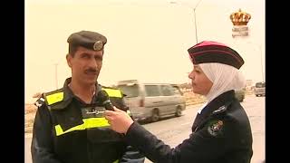 برنامج العين الساهرة - ادارة الدوريات الخارجية