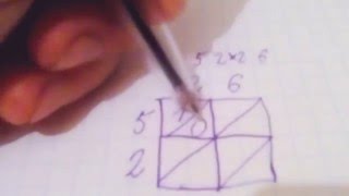 Как умножать многозначные числа очень легко.Индийским методом.КРУТО!!!