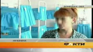 ICTV об исправительной колонии №107